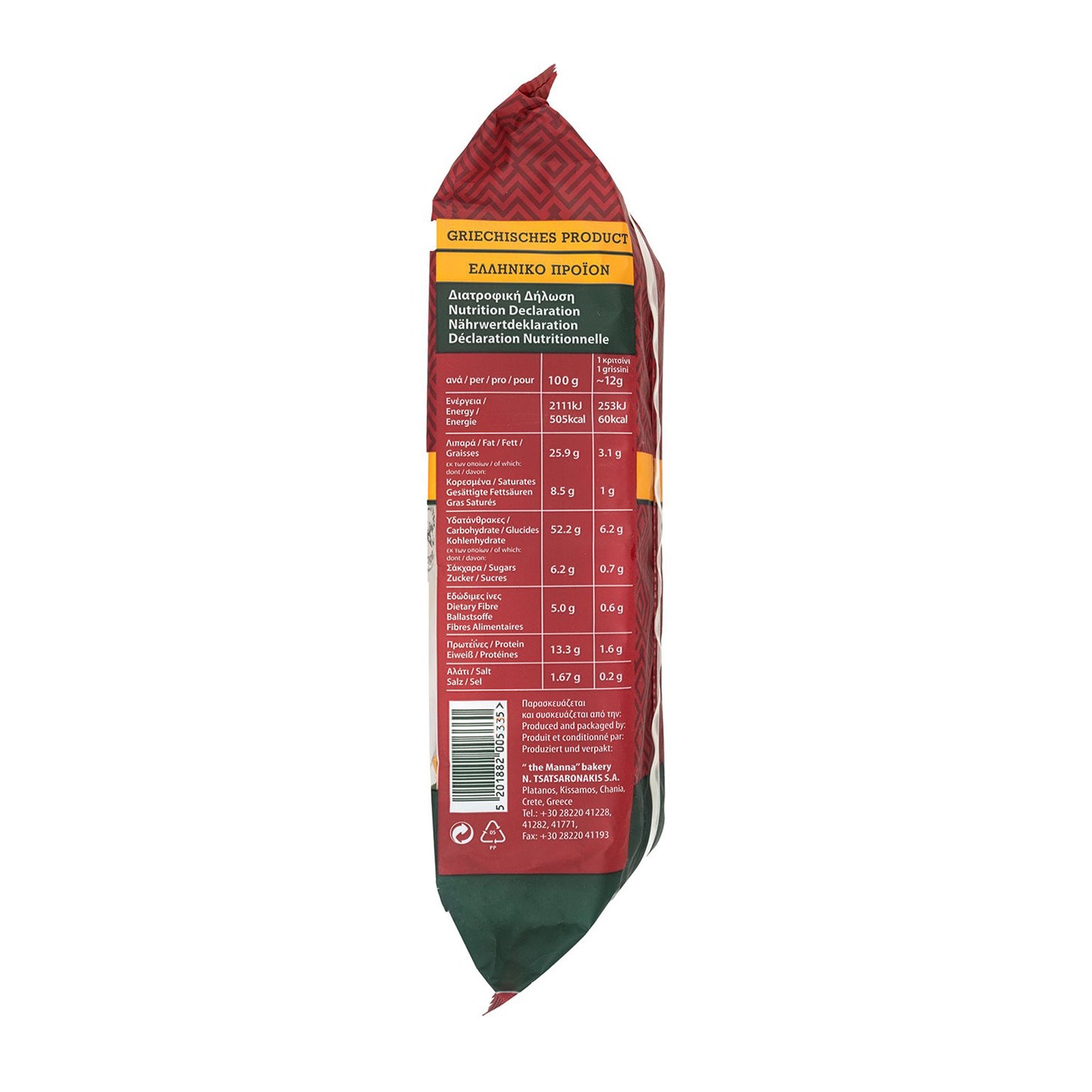 Back of Greek grissini breadsticks packaging showing nutrition facts and nutritional information
