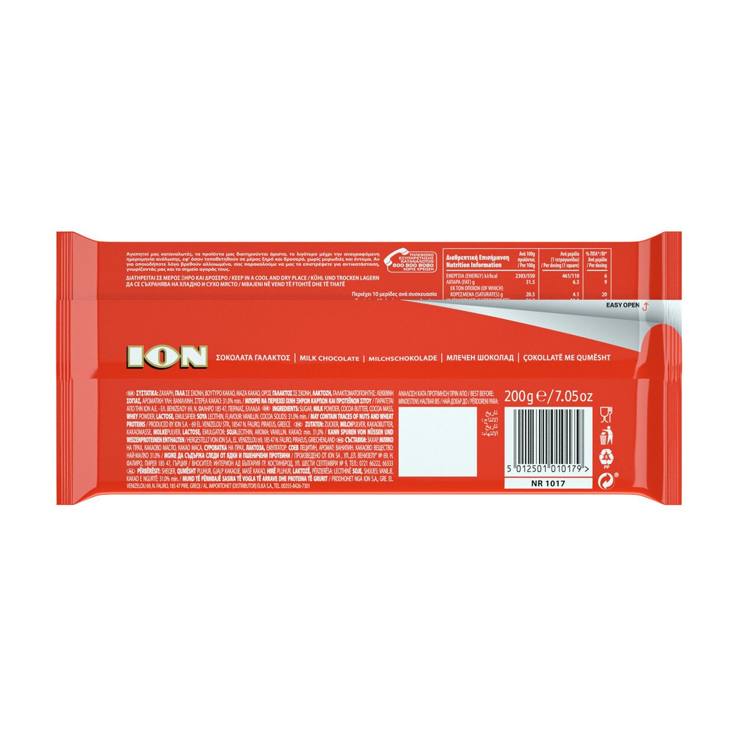 Red chocolate bar packaging with Ion branding on a white background