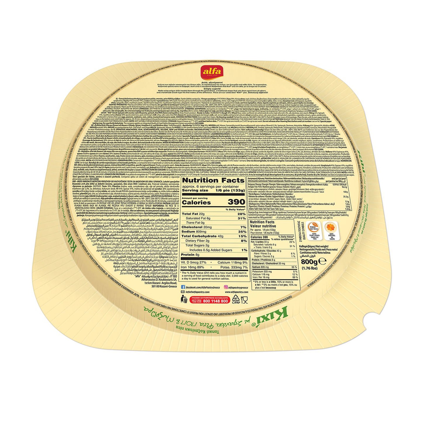 Alfa Kihi Pie with Spinach and Feta – Traditional Greek Kihi Pie with Spinach & Feta 800g