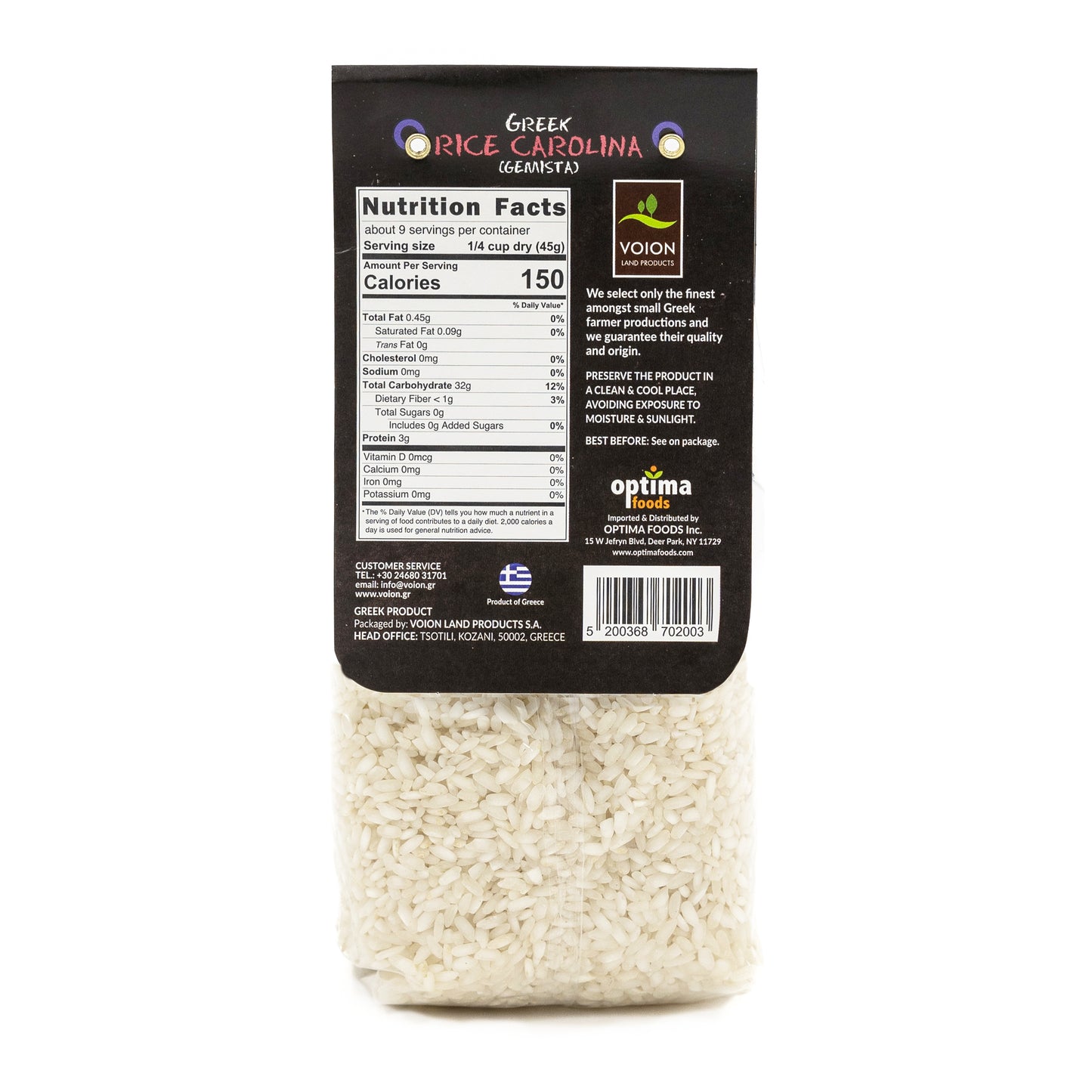 Bag of rice with a black label displaying nutritional information on a white background