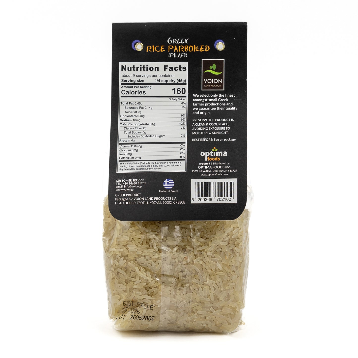 Bag of rice with a black label on a white background