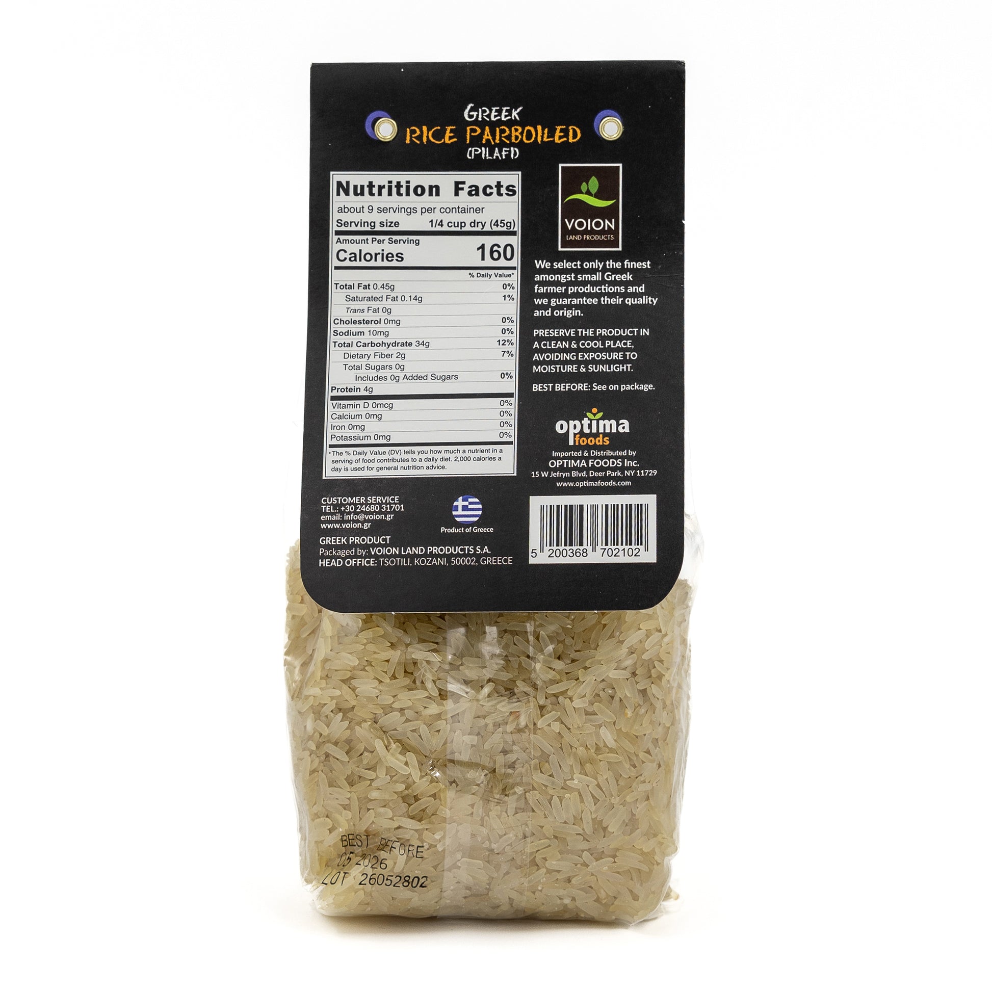 Bag of rice with a black label on a white background