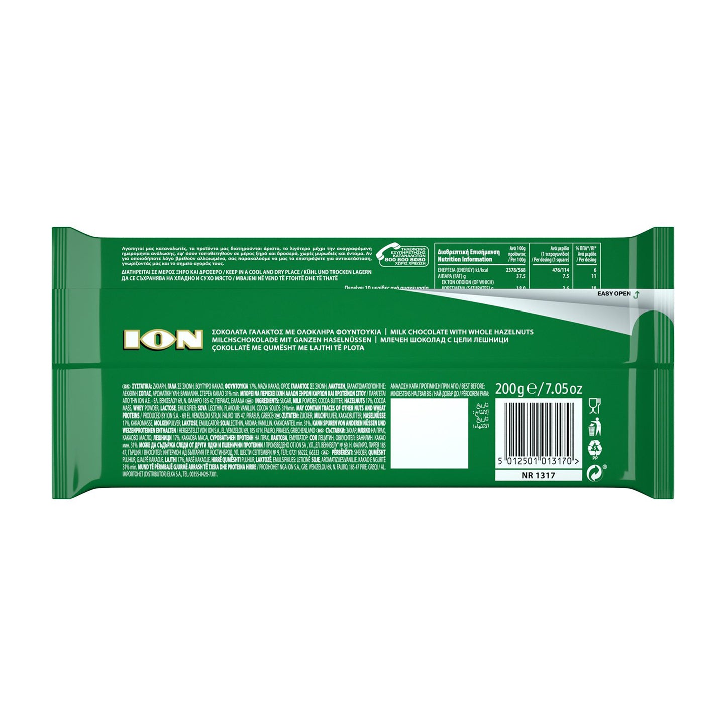 ION Milk Chocolate with Whole Hazelnuts 200g