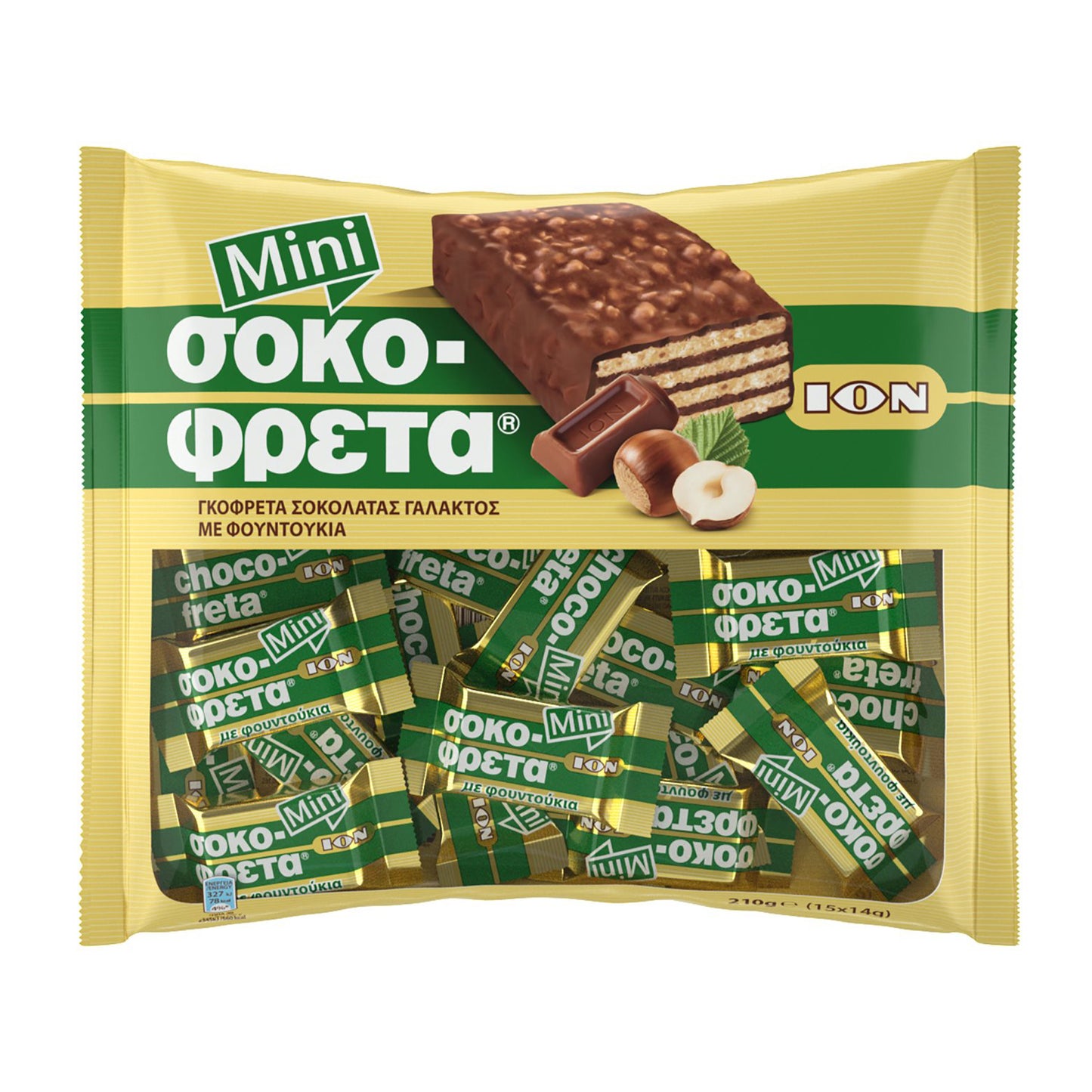 ION Mini Chocofreta Milk Chocolate Wafer Bites with Hazelnuts – Greek Chocolate Individual Mini