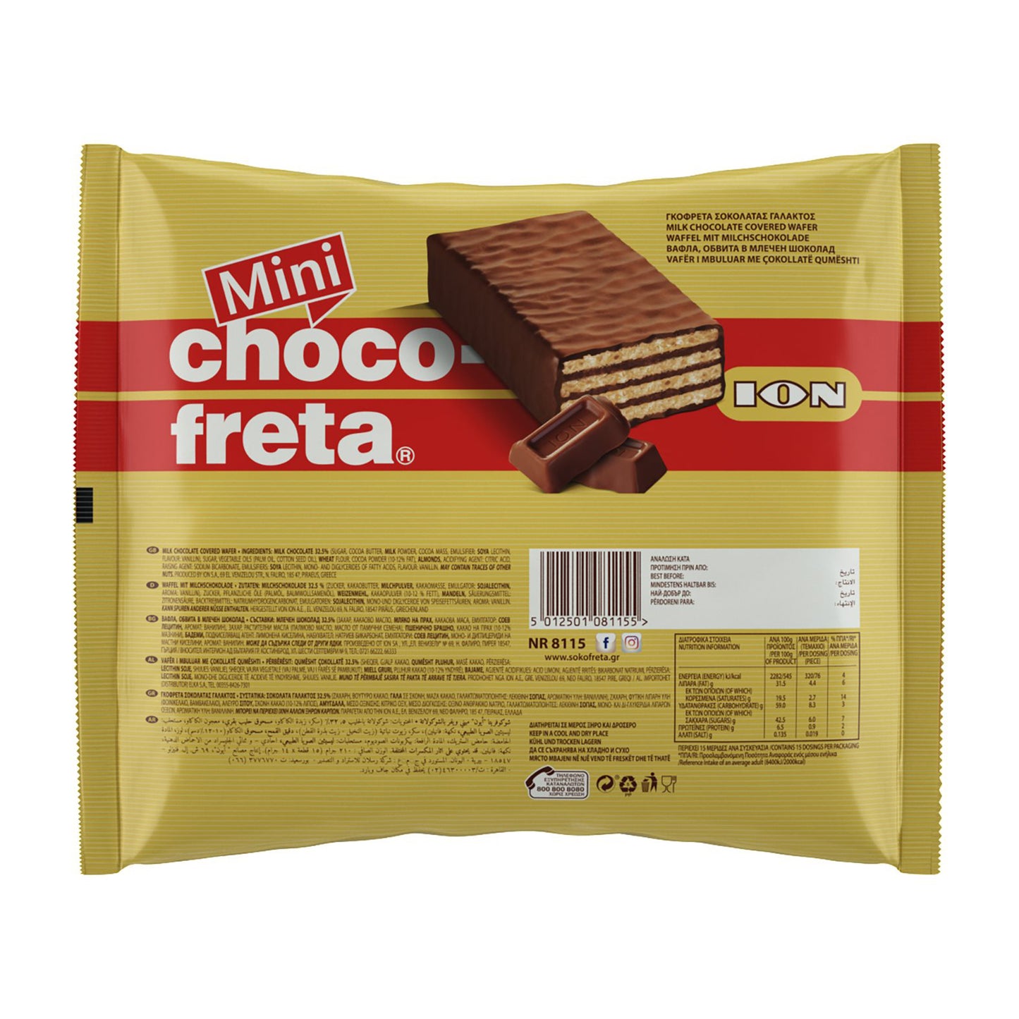 ION Mini Chocofreta Milk Chocolate Wafer Bites – Greek Chocolate Individual Mini