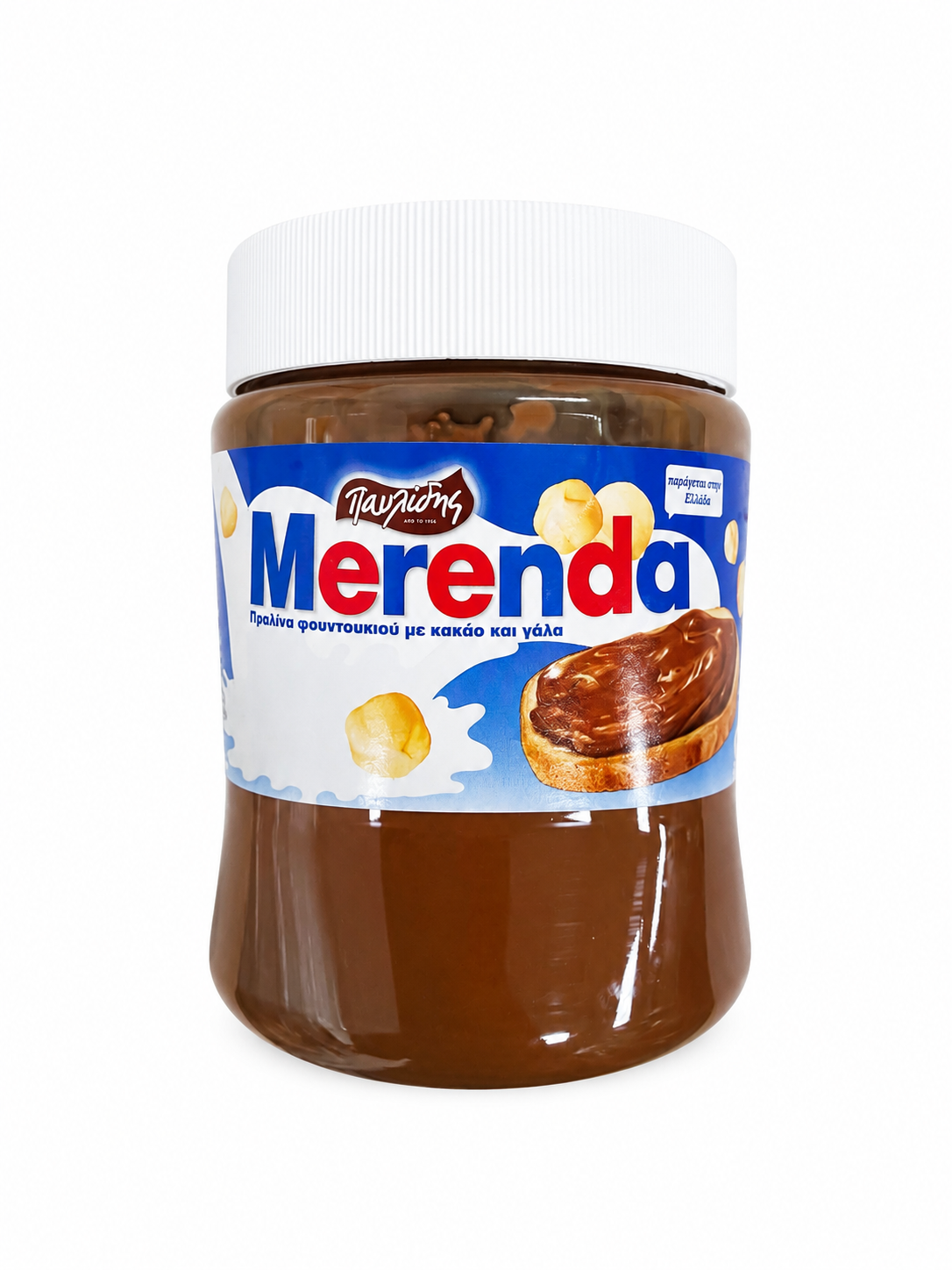 Jar of Merenda chocolate hazelnut spread on a white background
