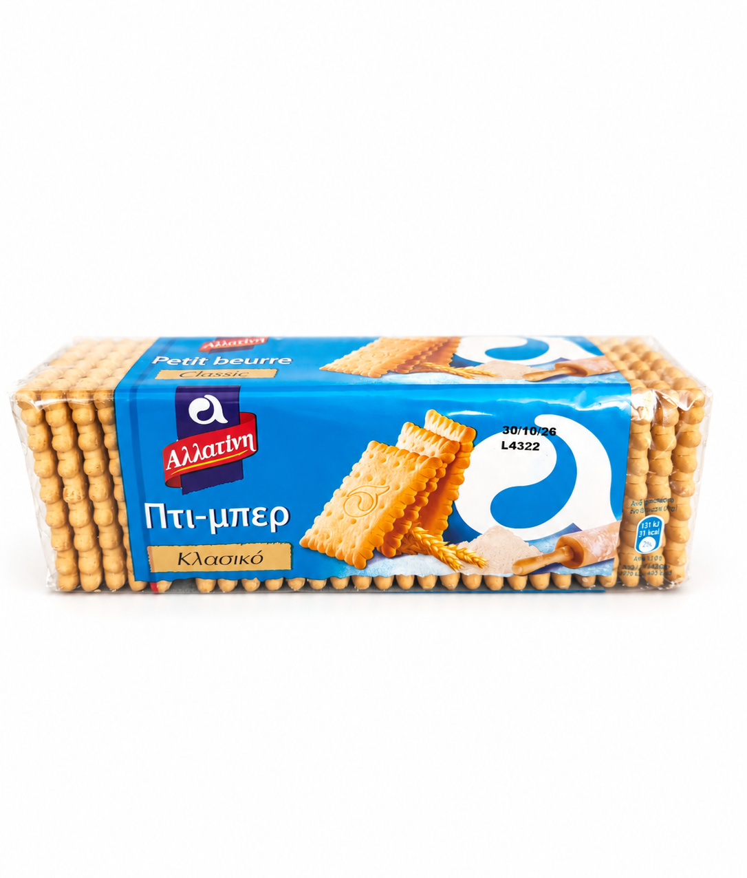 Pack of Alpen cookies with blue packaging on a white background