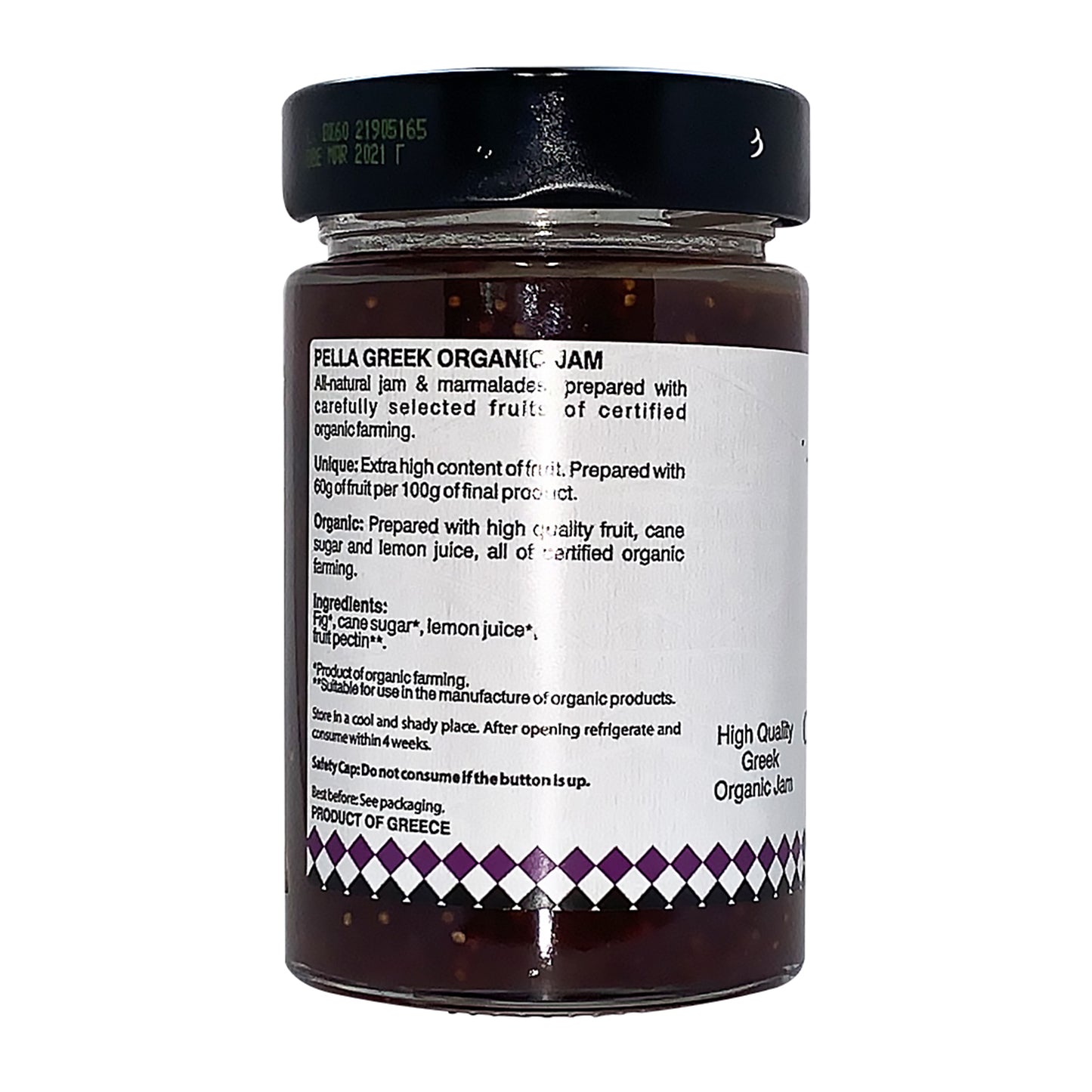 Back label of organic Greek fig jam jar showing ingredients and product details