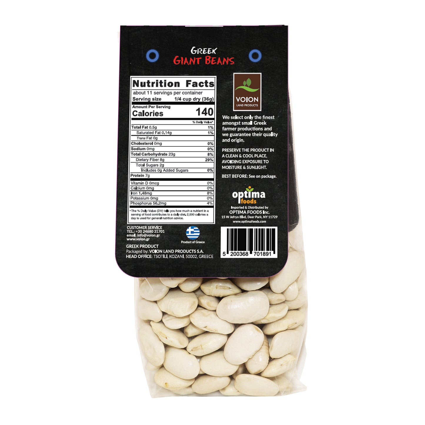 Back of Greek giant beans package showing nutrition facts and product information