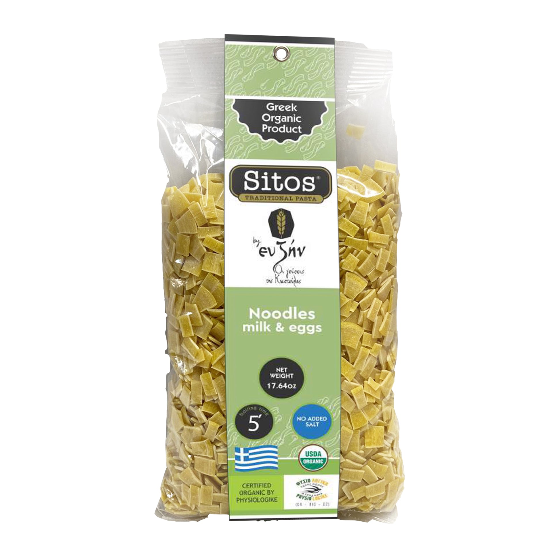 Bag of Sitos organic noodles with milk and eggs, showing small pasta pieces in clear packaging, 17.64 oz