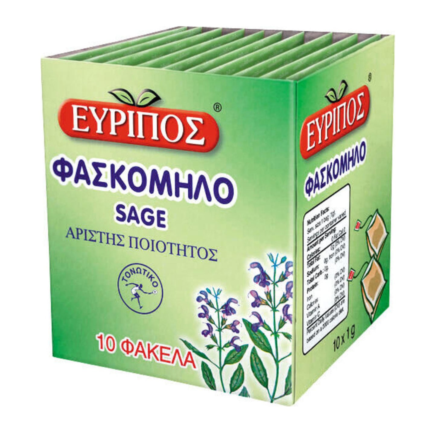 Box of Evripos Greek sage herbal tea with green packaging and plant illustration, 10 tea bags