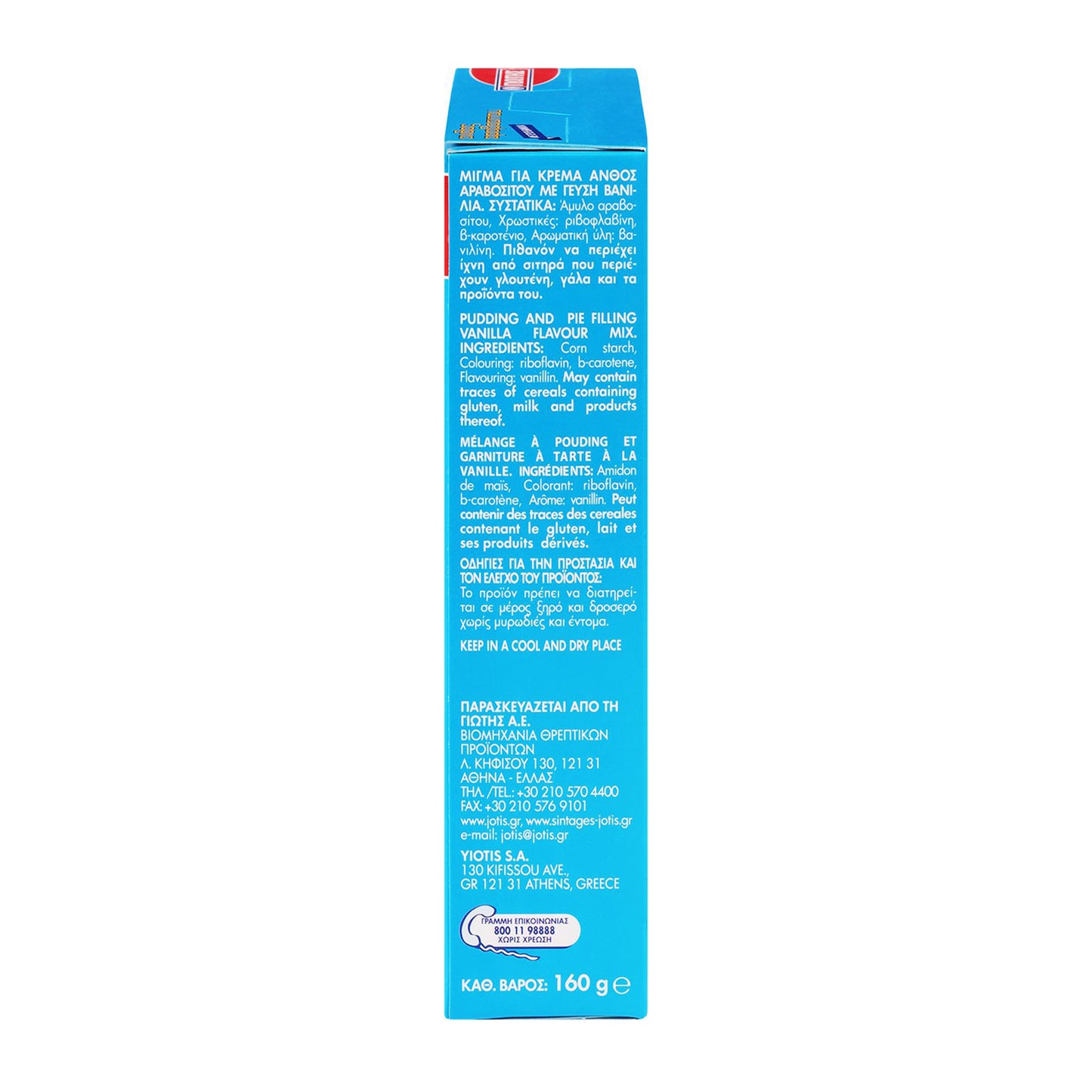 Side panel of JOTIS pudding mix box with ingredients, allergen information, and manufacturer details.