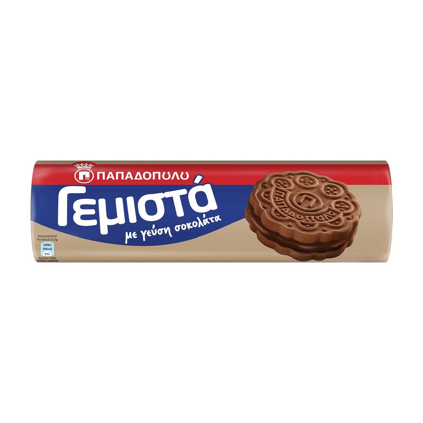 Roll of cookies with brand name on a white background