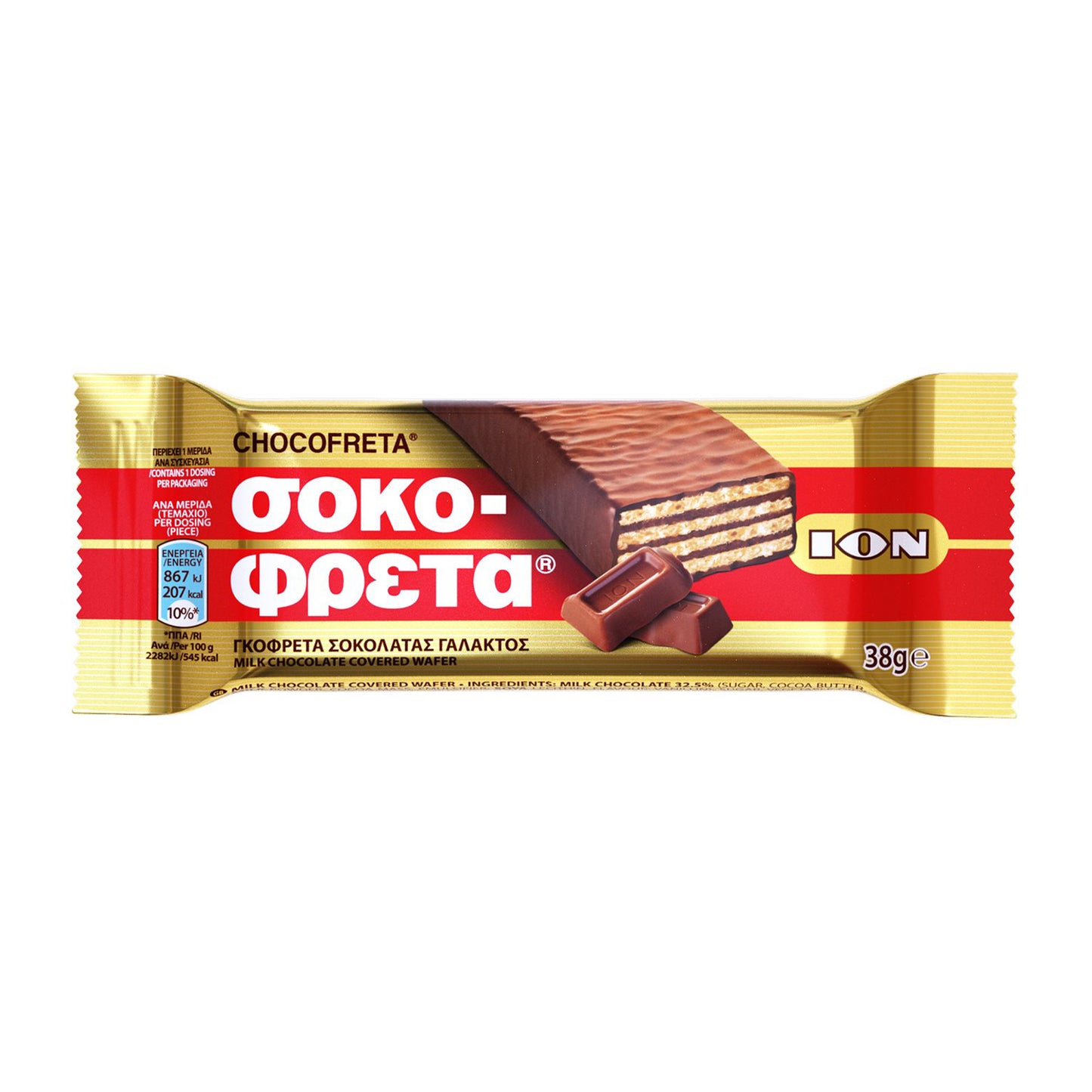 ION Sokofreta milk chocolate covered wafer bar in gold and red packaging