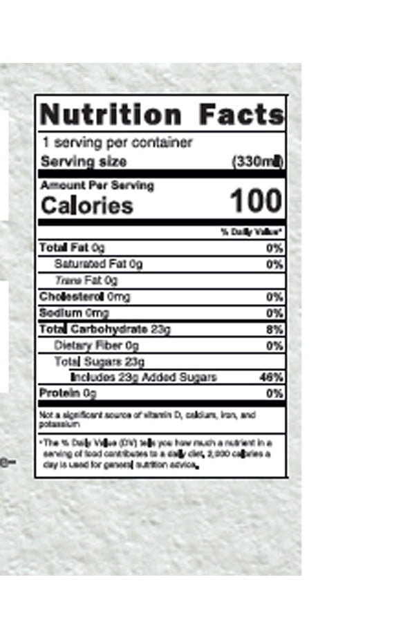 Product information panel for MastiQuA sour cherry drink showing nutrition facts