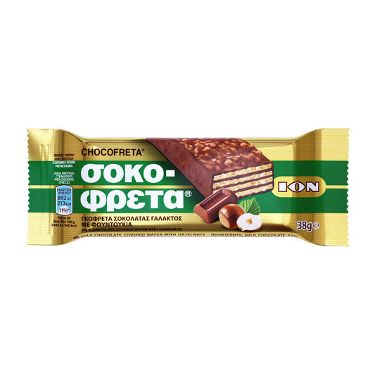 Chocolate bar packaging with green and gold design on a white background