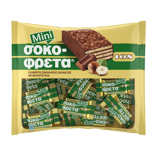 Clear bag of ION Mini Chocofreta Greek chocolate wafer bites with hazelnuts, showing individually wrapped mini bars inside