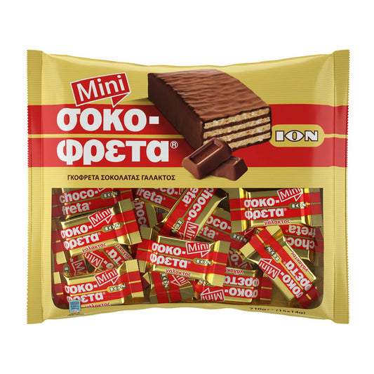 Clear bag of ION Mini Chocofreta Greek milk chocolate wafer bites showing individually wrapped mini bars inside