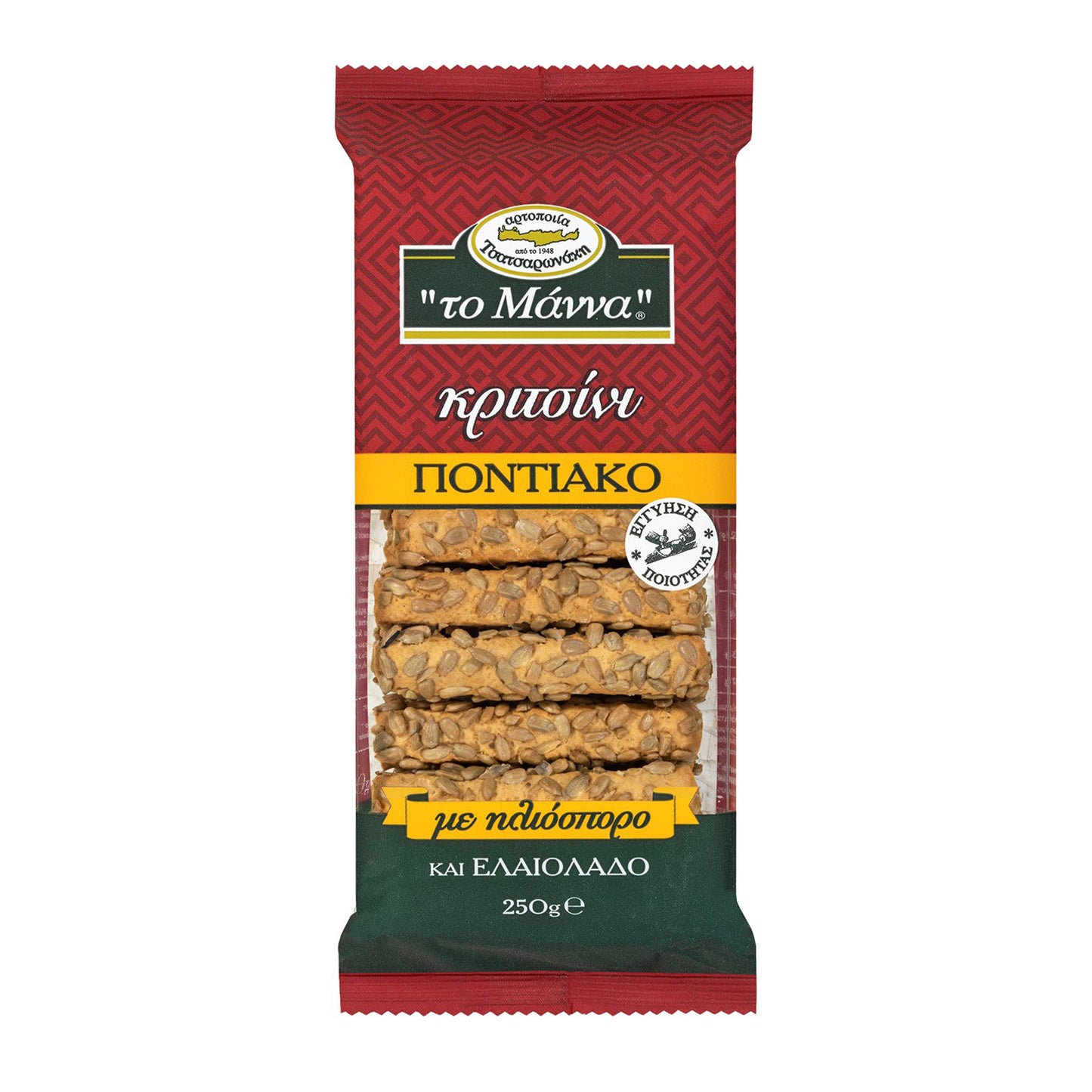 Package of Greek grissini breadsticks with sunflower seeds and olive oil showing seeded breadsticks through clear window