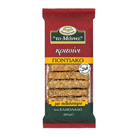 Package of Greek grissini breadsticks with sunflower seeds and olive oil showing seeded breadsticks through clear window