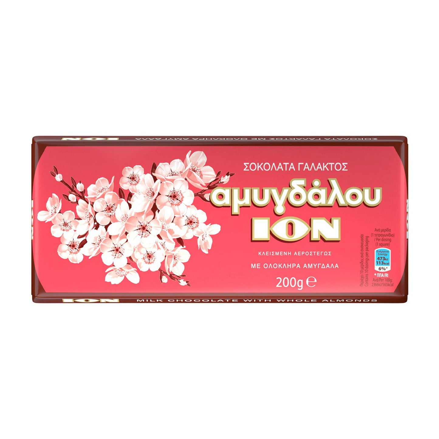Chocolate bar packaging with floral design and brand name on a white background