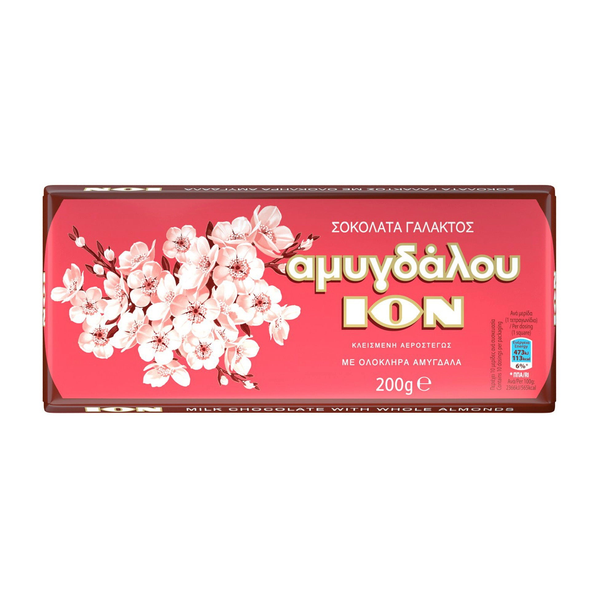 Chocolate bar packaging with floral design and brand name on a white background