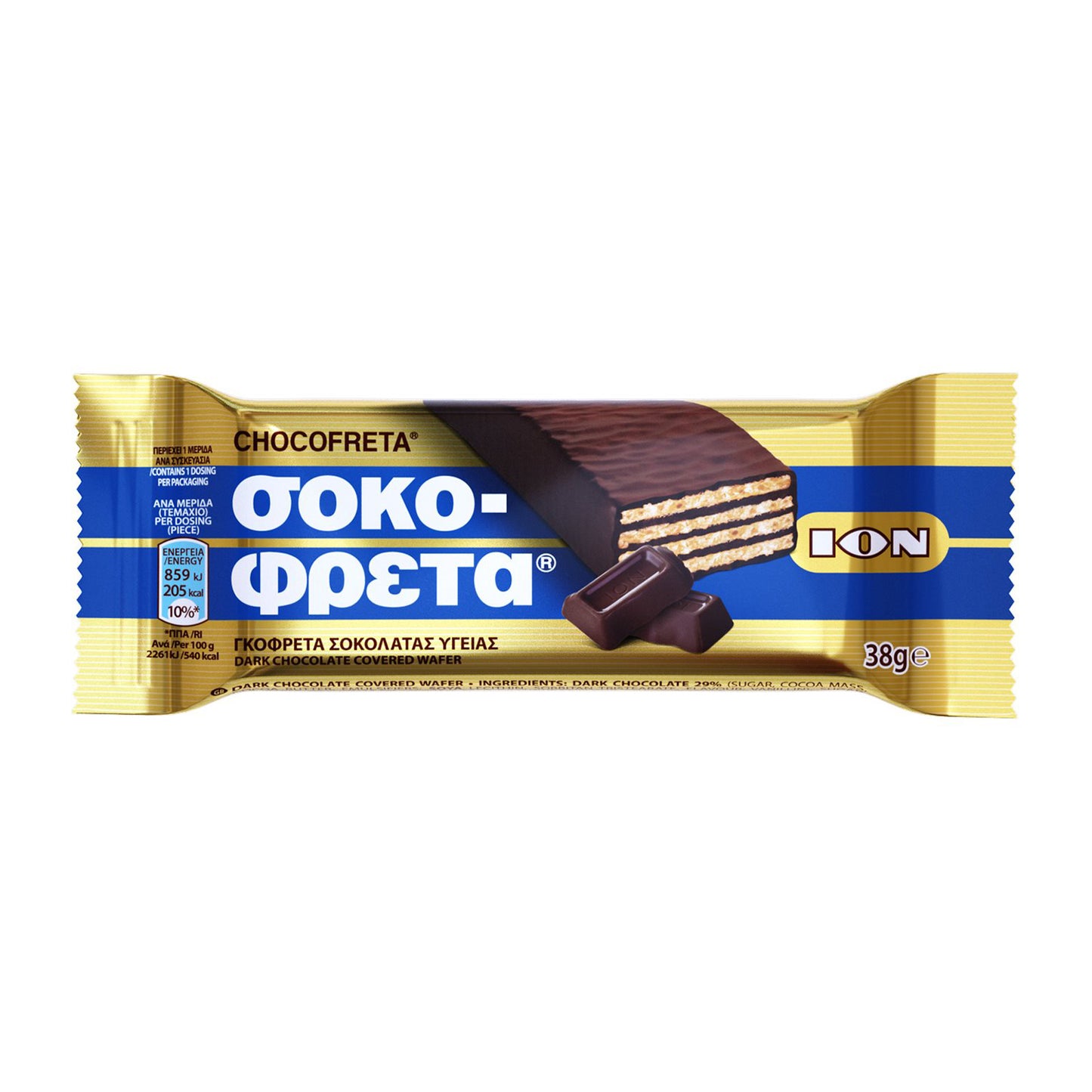 Chocolate bar packaging with Chocofreta branding on a white background