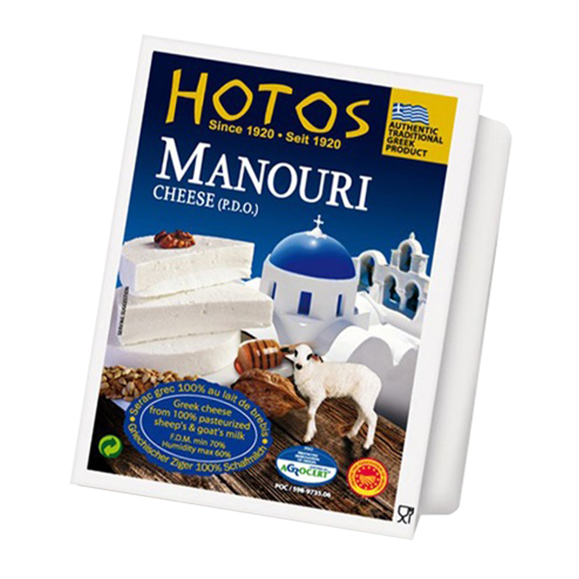 HOTOS Manouri cheese packaging with Greek architectural elements on a white background