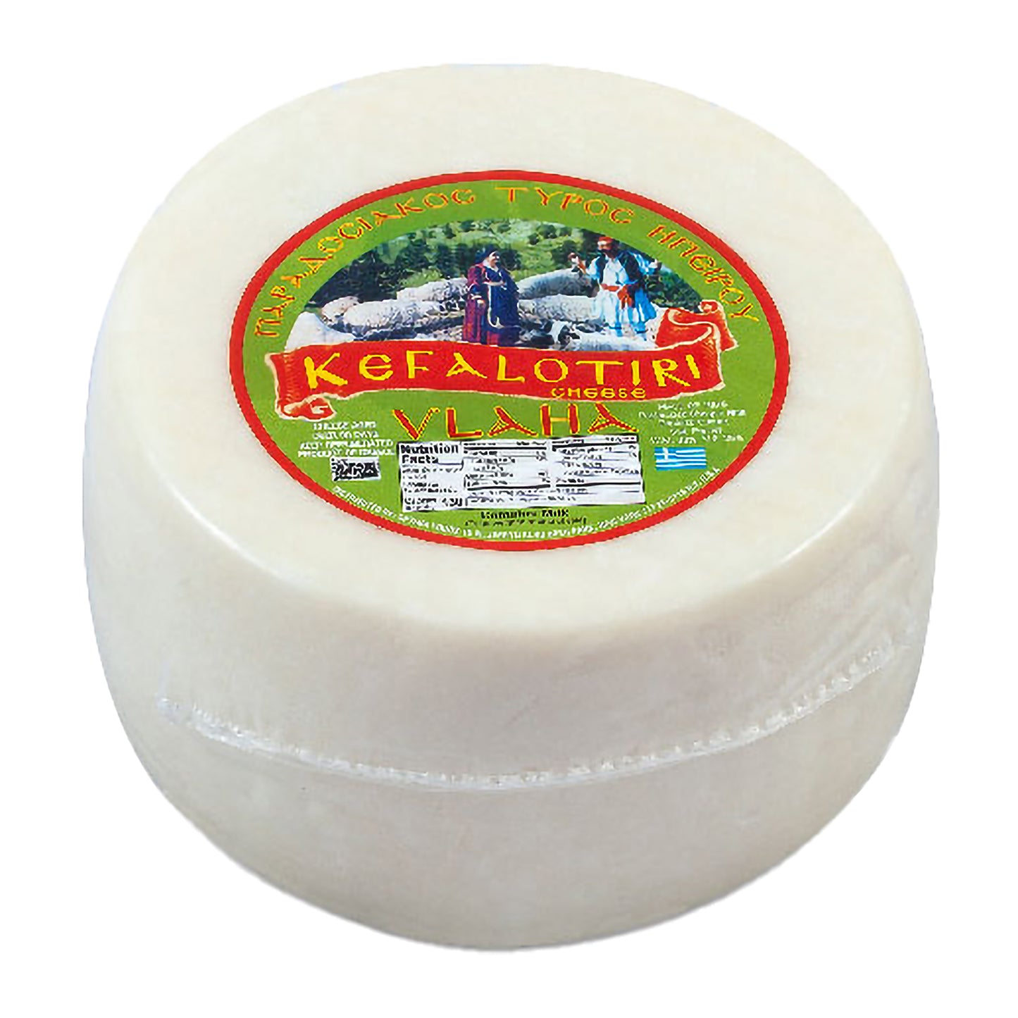 Round wheel of traditional Greek Kefalotiri sheep milk cheese with colorful label on white background.