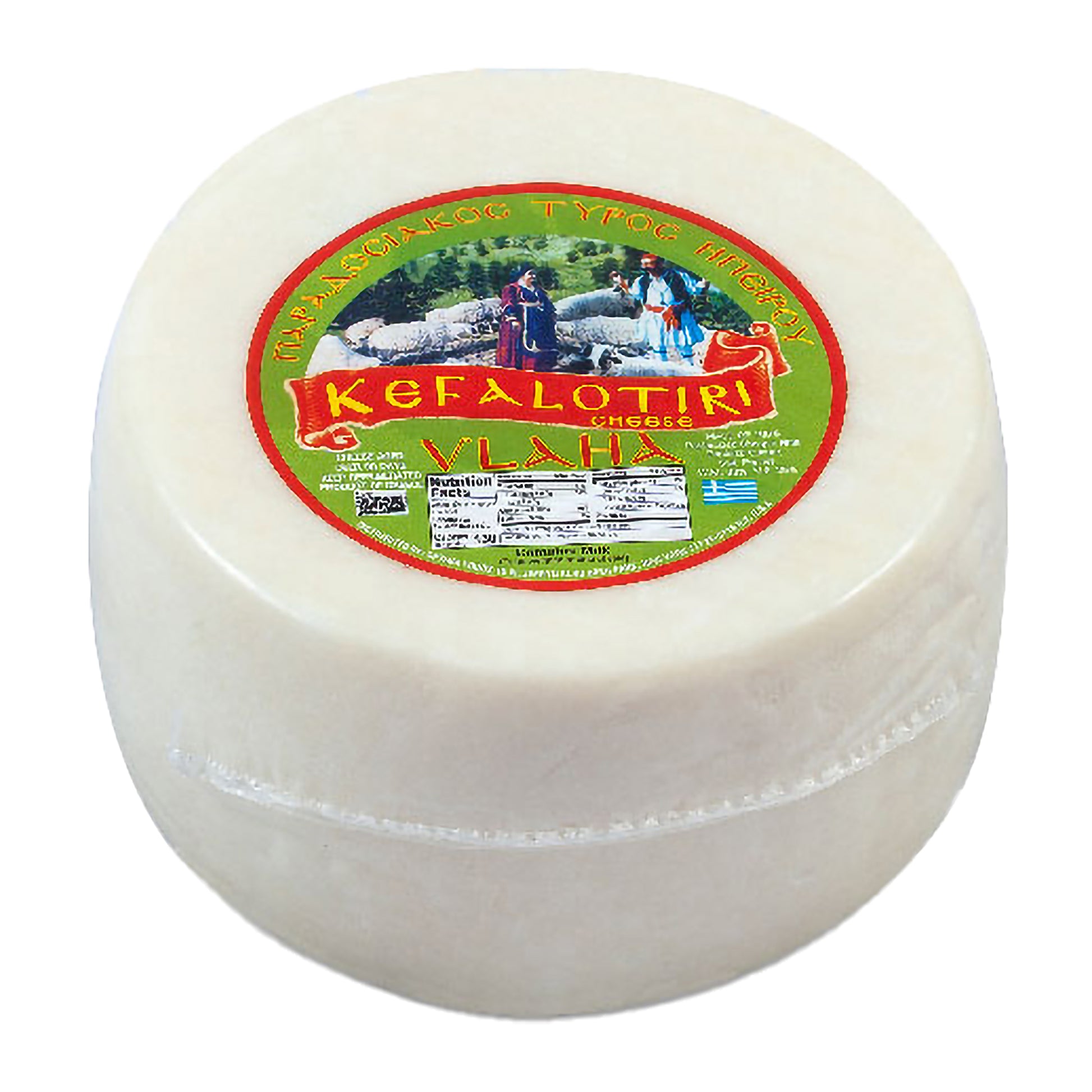 Round wheel of traditional Greek Kefalotiri sheep milk cheese with colorful label on white background.