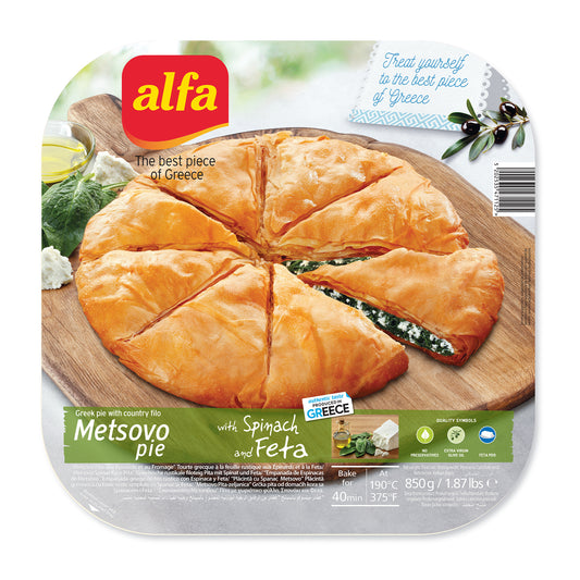 Round Greek Metsovo pie with spinach and feta cheese in rustic filo pastry packaging by Alfa.