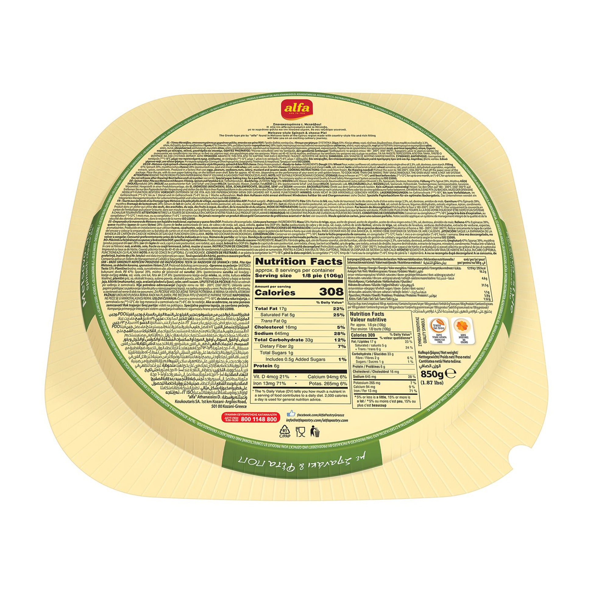 Back label of Alfa spinach and feta Metsovo pie showing ingredients, nutrition facts, and baking instructions.