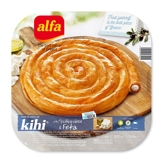 Round Greek Kihi filo pastry pie filled with mizithra cheese and feta by Alfa on wooden serving board.