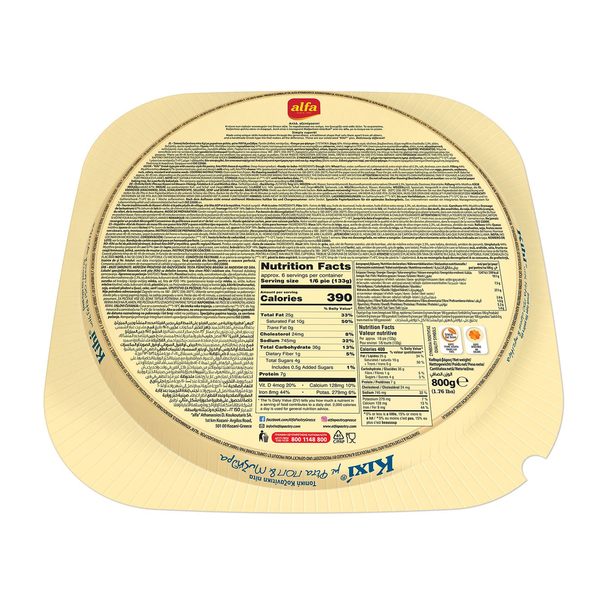 Back label of Alfa Kihi cheese pie showing ingredients, nutrition facts, and baking instructions.