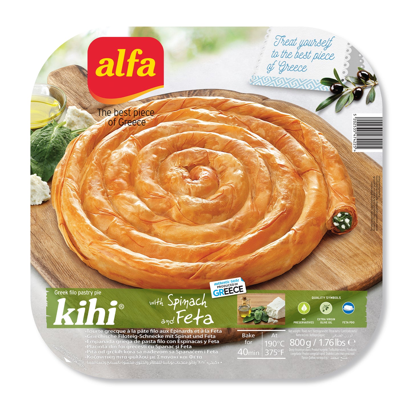 Alfa Kihi Pie with Spinach and Feta – Traditional Greek Kihi Pie with Spinach & Feta 800g